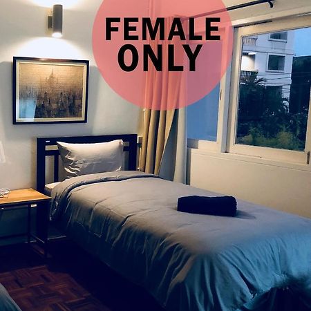 Pingplalee Female House Bed & Breakfast Bangkok Dış mekan fotoğraf
