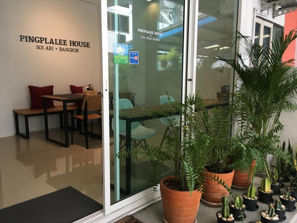 Pingplalee Female House Bed & Breakfast Bangkok Dış mekan fotoğraf