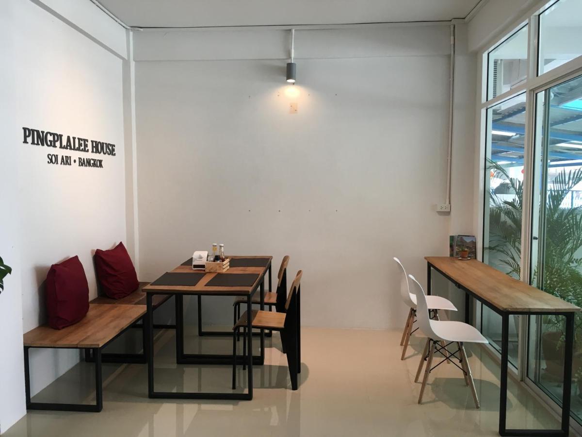 Pingplalee Female House Bed & Breakfast Bangkok Dış mekan fotoğraf