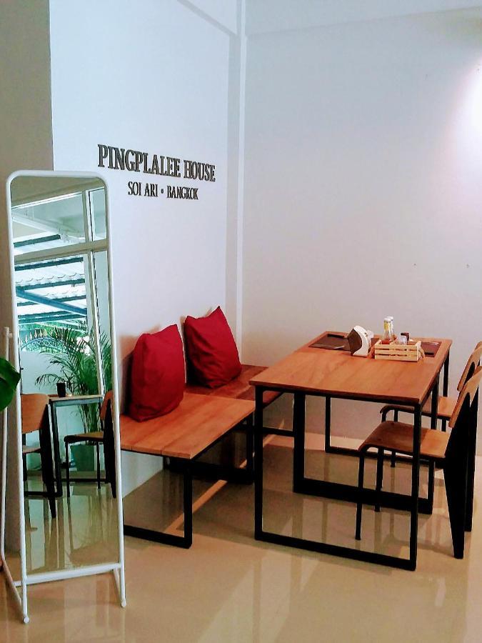 Pingplalee Female House Bed & Breakfast Bangkok Dış mekan fotoğraf